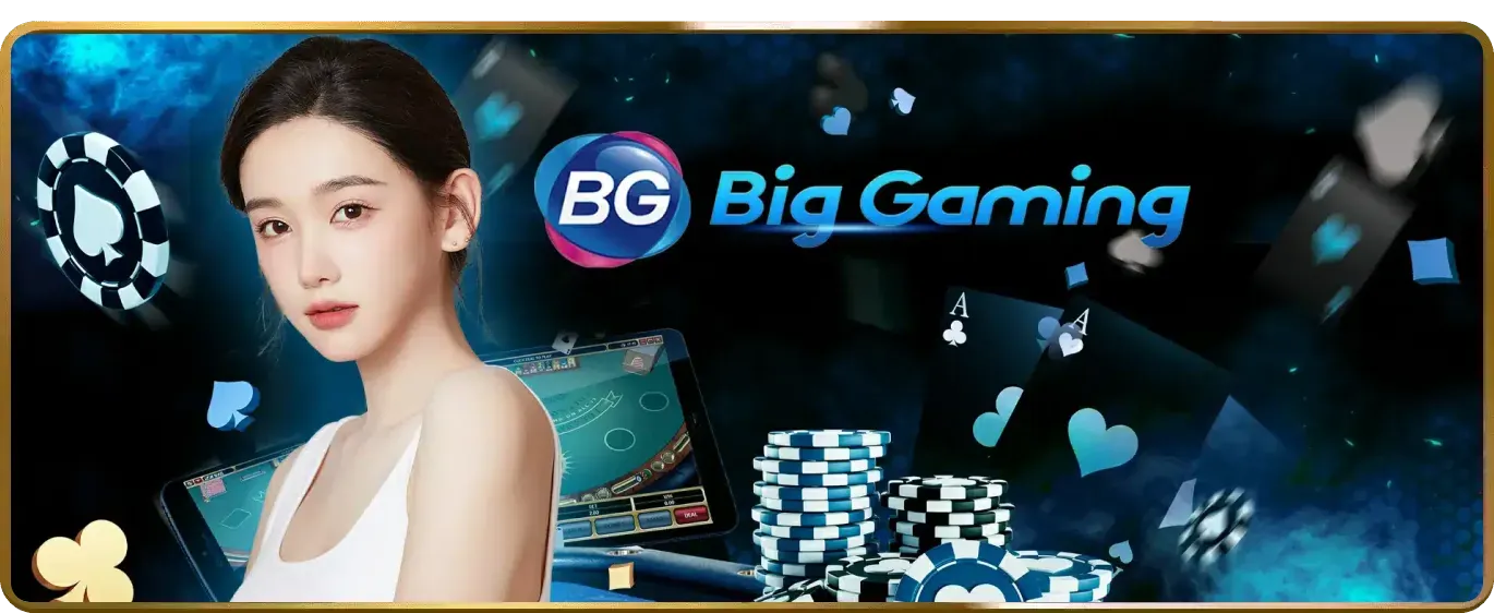 Chương Trình VIP Độc Quyền Của rr8